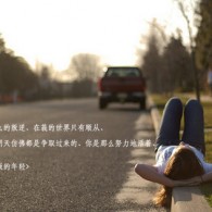 天齐网彩票论坛9500